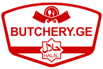 Butchery.ge