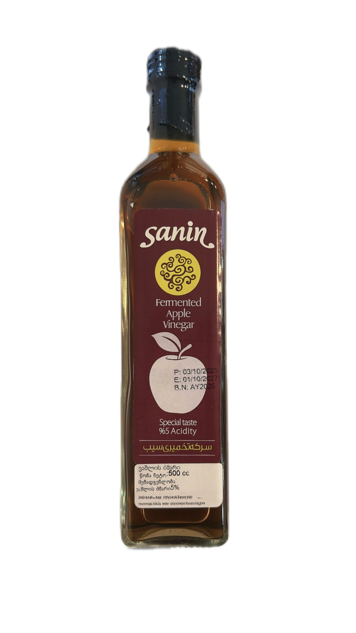 Fermented Apple Vinegar