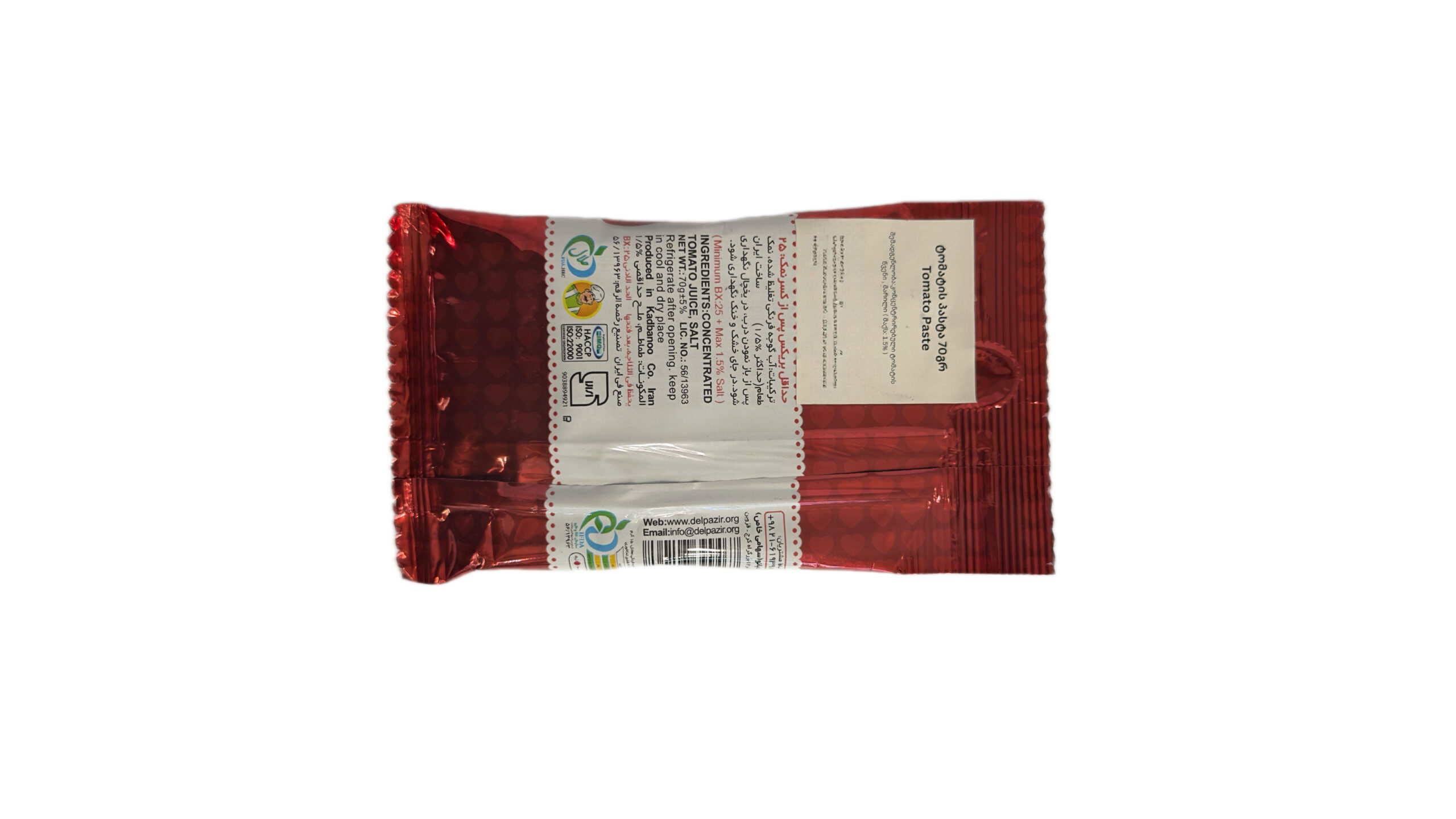 Tomato Paste Sachet - Image 2