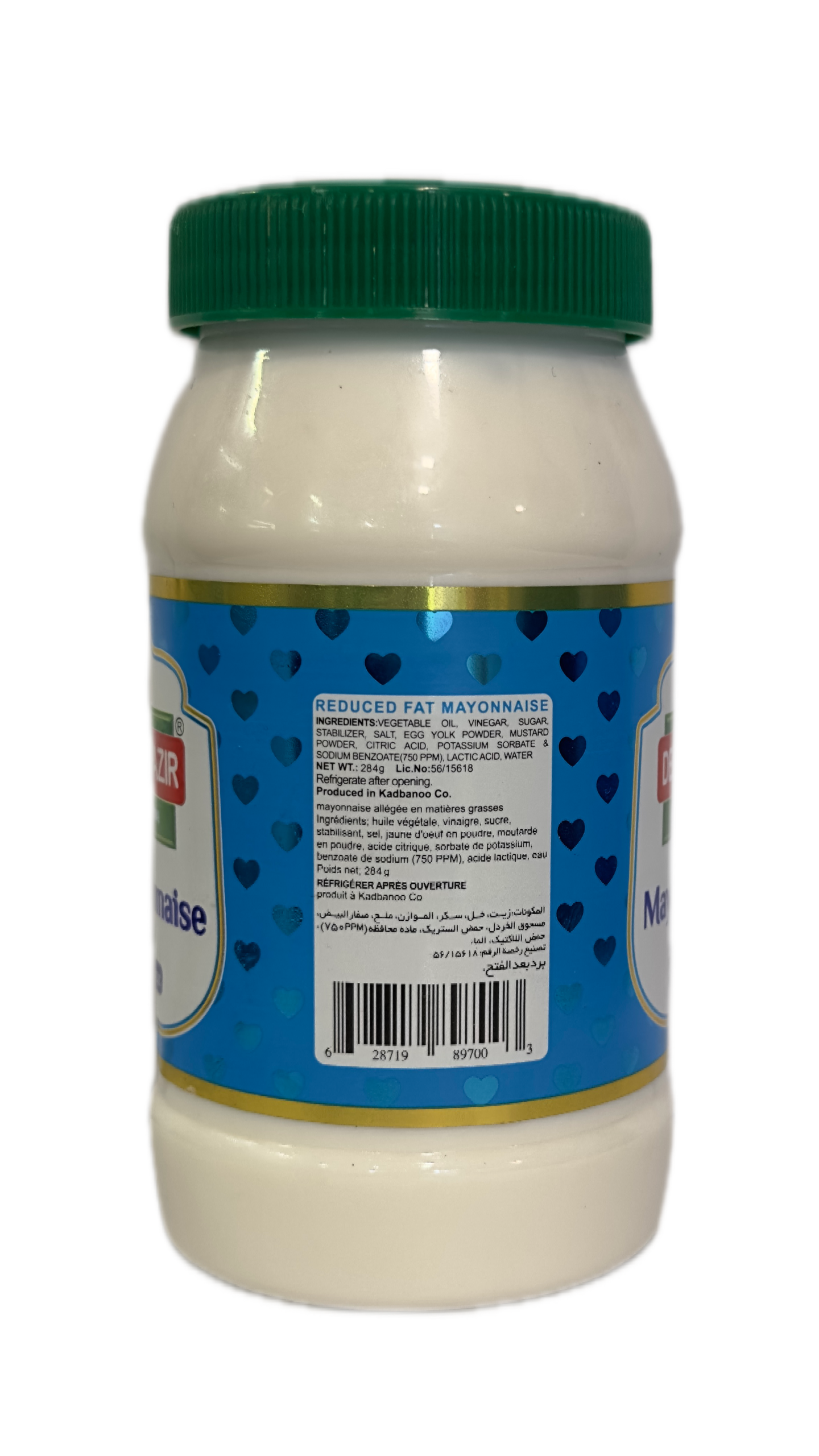 Mayonnaise - Image 2