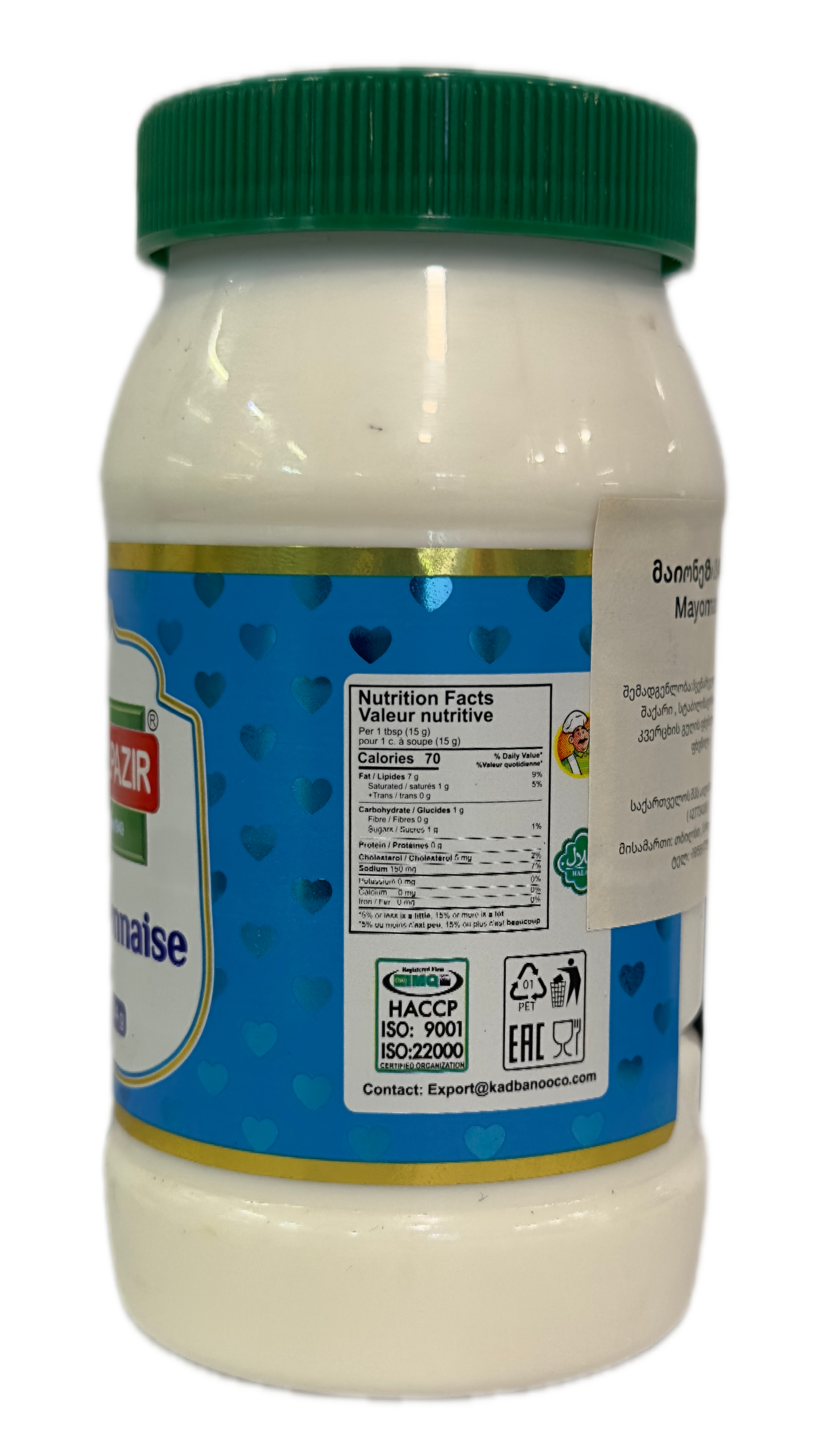 Mayonnaise - Image 3